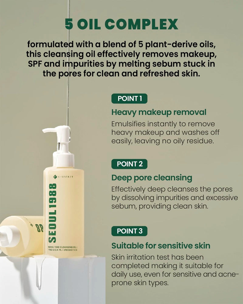 K-SECRET SEOUL 1988 Cleansing Oil: Pine Cica 1% + Probiotics