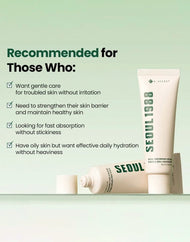 K-SECRET SEOUL 1988 Repair Cream: Niacin 20% + Mugwort