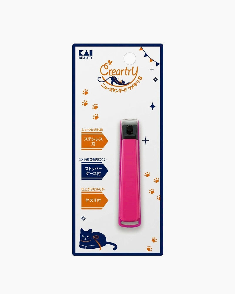 KAI Creartry New Standard Nail Clippers S