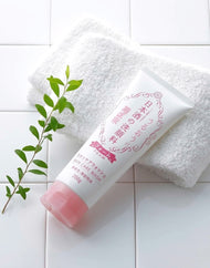 Kiku Masamune Sake Skin Care Wash Foam