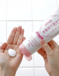 Kiku Masamune Sake Skin Care Wash Foam