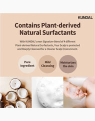 KUNDAL Honey & Macadamia Nature Shampoo #White Musk
