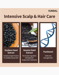 KUNDAL Honey & Macadamia Nature Shampoo #White Musk