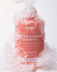 KUNDAL Protein Bonding Shampoo #Violet Muguet