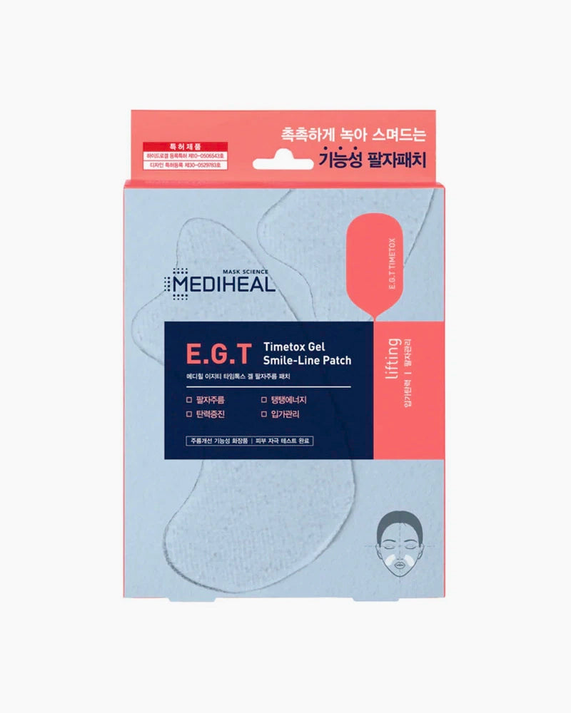 MEDIHEAL E.G.T Timetox Gel Smile-line Patch
