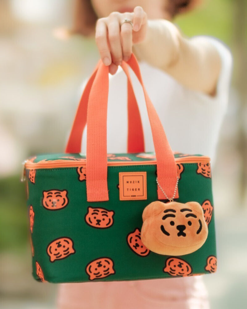 Porte-clés poupée tête de tigre MUZIKTIGER© (orange)