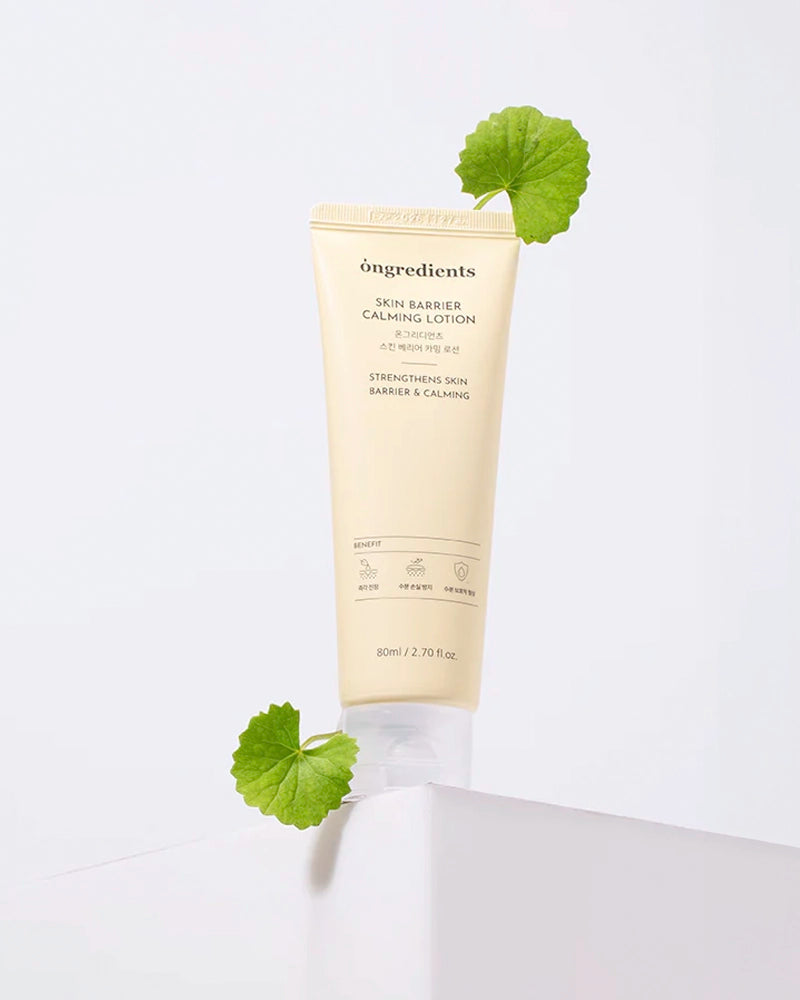 ongredients Skin Barrier Calming Lotion
