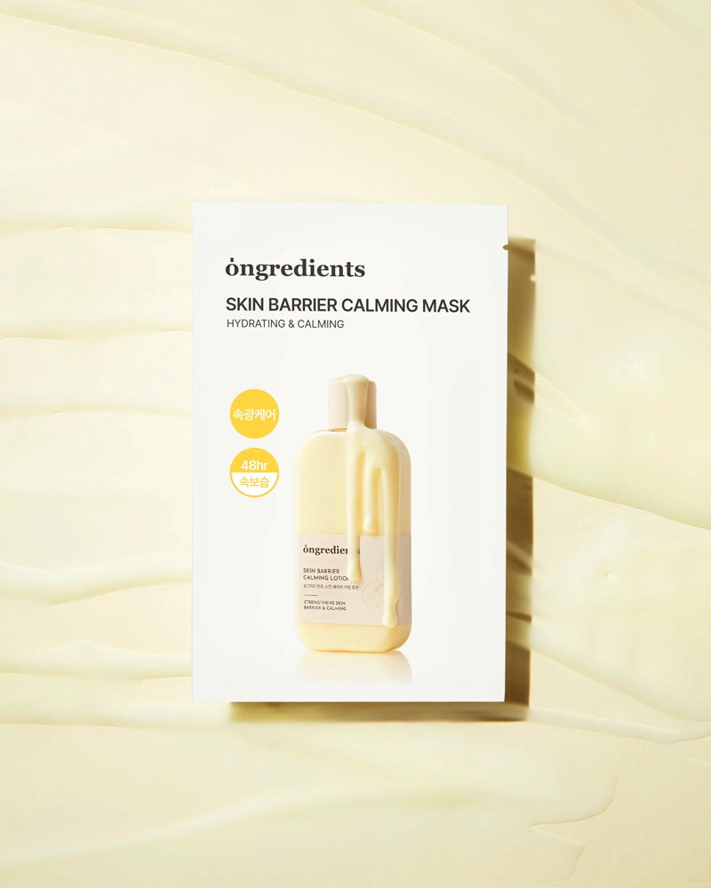 ongredients Skin Barrier Calming Mask