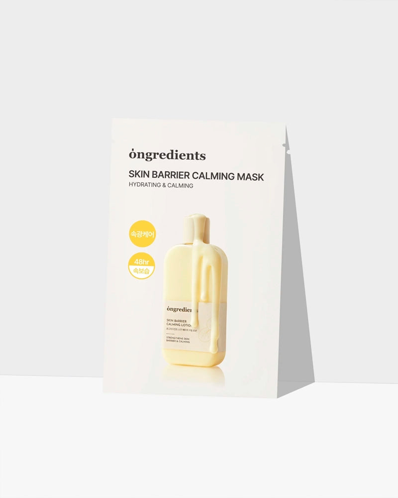 ongredients Skin Barrier Calming Mask