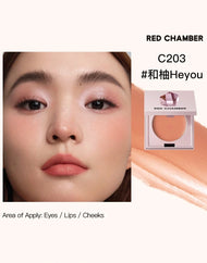 RED CHAMBER HARUKI Multi-Purpose Cream