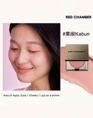 RED CHAMBER HARUKI Multi-Purpose Cream