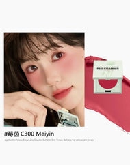 RED CHAMBER HARUKI Multi-Purpose Cream