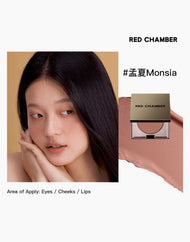 RED CHAMBER HARUKI Multi-Purpose Cream