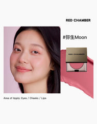 RED CHAMBER HARUKI Multi-Purpose Cream