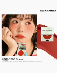 RED CHAMBER HARUKI Multi-Purpose Cream