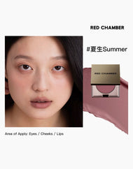 RED CHAMBER HARUKI Multi-Purpose Cream