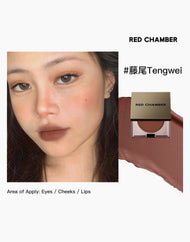 RED CHAMBER HARUKI Multi-Purpose Cream
