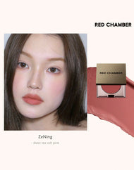 RED CHAMBER HARUKI Multi-Purpose Cream