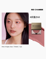 RED CHAMBER HARUKI Multi-Purpose Cream