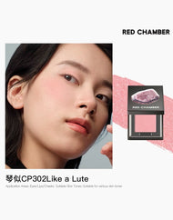 RED CHAMBER HARUKI Multi-Purpose Cream Powder