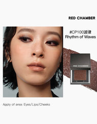 RED CHAMBER HARUKI Multi-Purpose Cream Powder