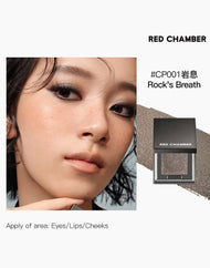 RED CHAMBER HARUKI Multi-Purpose Cream Powder