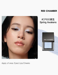 RED CHAMBER HARUKI Multi-Purpose Cream Powder