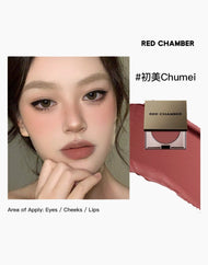 RED CHAMBER HARUKI Multi-Purpose Cream