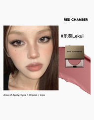 RED CHAMBER HARUKI Multi-Purpose Cream
