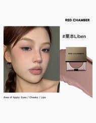 RED CHAMBER HARUKI Multi-Purpose Cream