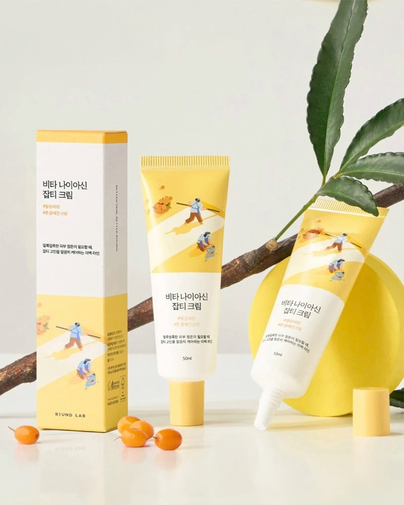 ROUND LAB Vita Niacinamide Dark Spot Cream