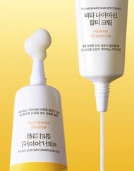 ROUND LAB Vita Niacinamide Dark Spot Cream