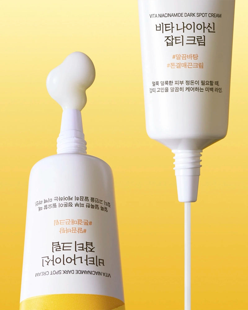 ROUND LAB Vita Niacinamide Dark Spot Cream