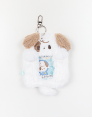 Rosyposy Tutu Byebye Animal Card Holder Keychain
