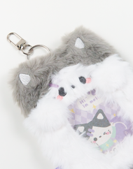 Rosyposy Tutu Byebye Animal Card Holder Keychain