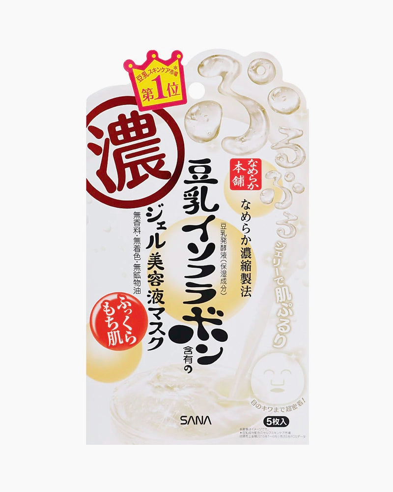 SANA Nameraka Wrinkle Gel Milky Lotion Mask
