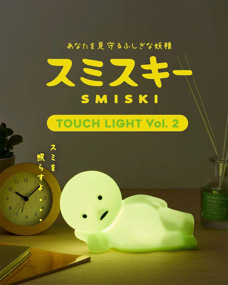 Smiski® Touch Light Vol. 2