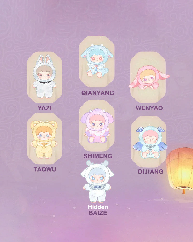 Boîte aveugle en peluche vinyle DORA Shanhai Dream Series de TNTSPACE