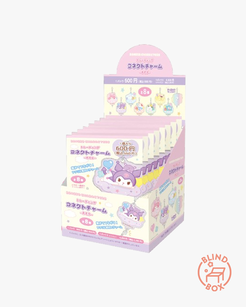 Sanrio® Keychain Sky Blind Bag