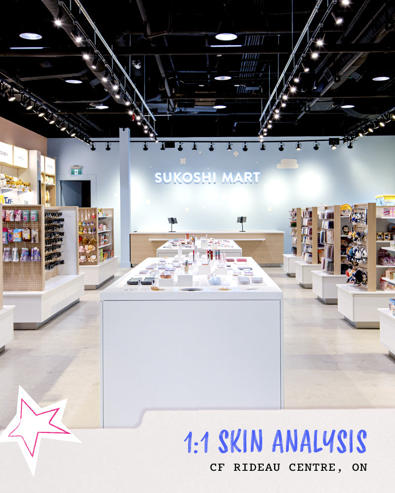 Skin Analysis – CF Rideau Centre