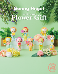 Coffret cadeau surprise en forme de fleur avec mini figurine Sonny Angel®