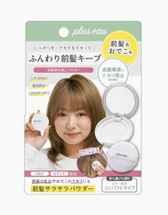 plus eau Maegami Reset Powder