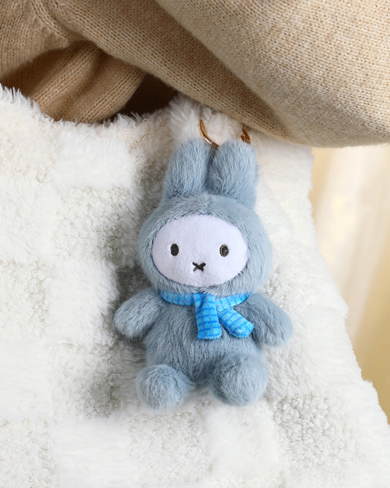 VIPO x Miffy® Macaron Series 2 Plush Keychain Blind Box