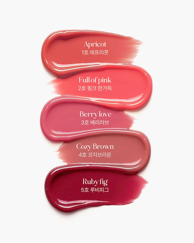 VARELI Heart Bling Tok Glossy Tint