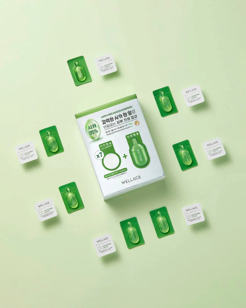 WELLAGE Real Cica Calming One Day Kit