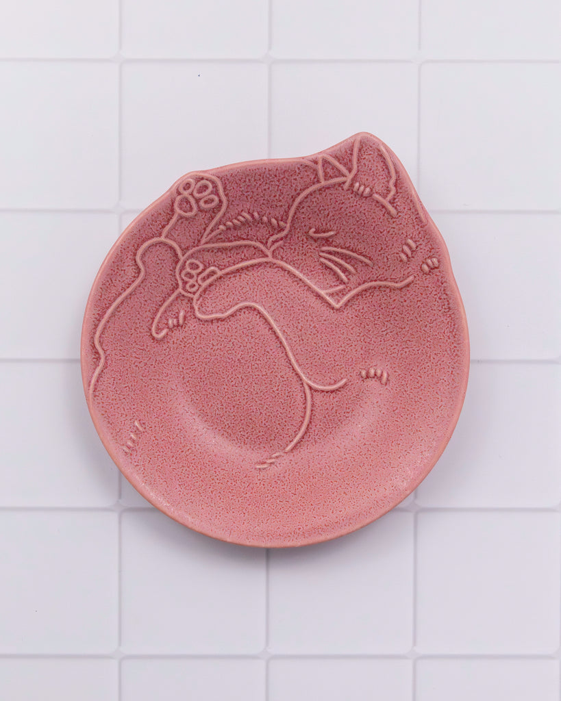 Petite assiette en porcelaine Yamagotouki Mino Ware, chat