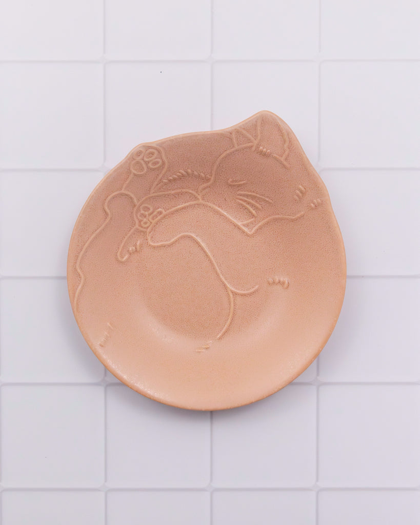 Petite assiette en porcelaine Yamagotouki Mino Ware, chat