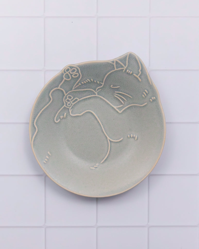 Petite assiette en porcelaine Yamagotouki Mino Ware, chat