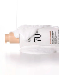 Anua Rice 70 Intensive Moisturizing Milk