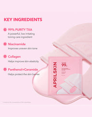 APRILSKIN TXA Niacinamide Collagen 99 Capsule Gel Mask
